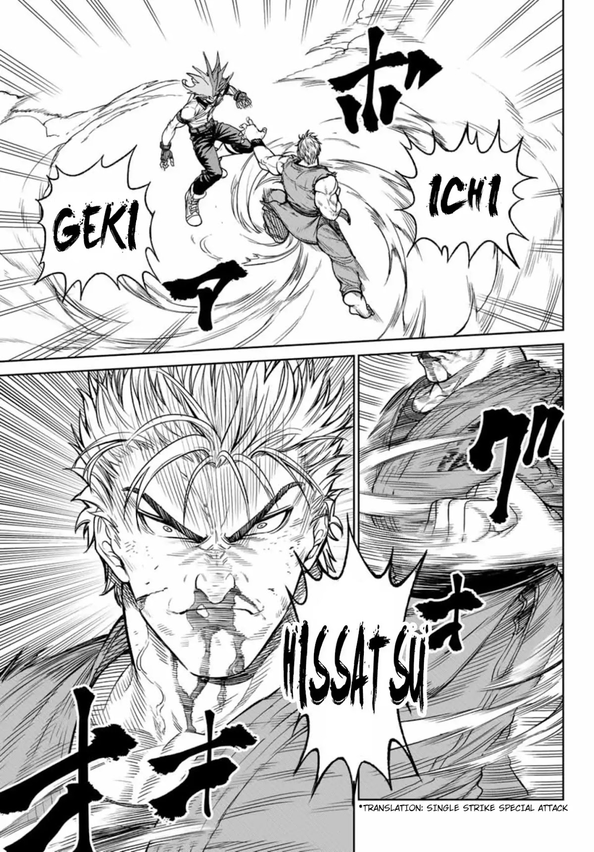 The King of Fighters: A New Beginning Chapter 24 - Page 13