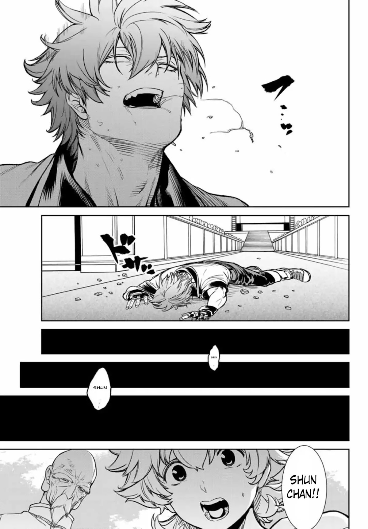 The King of Fighters: A New Beginning Chapter 24 - Page 16