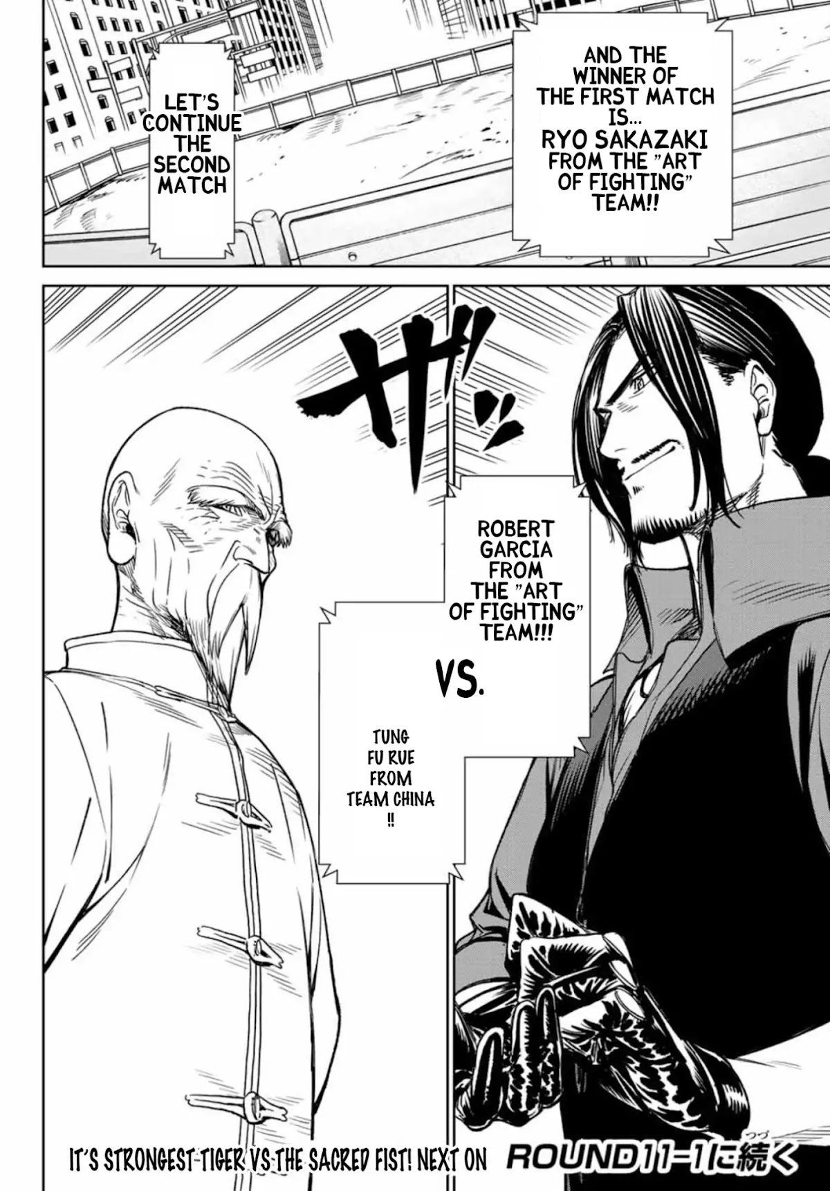 The King of Fighters: A New Beginning Chapter 24 - Page 23