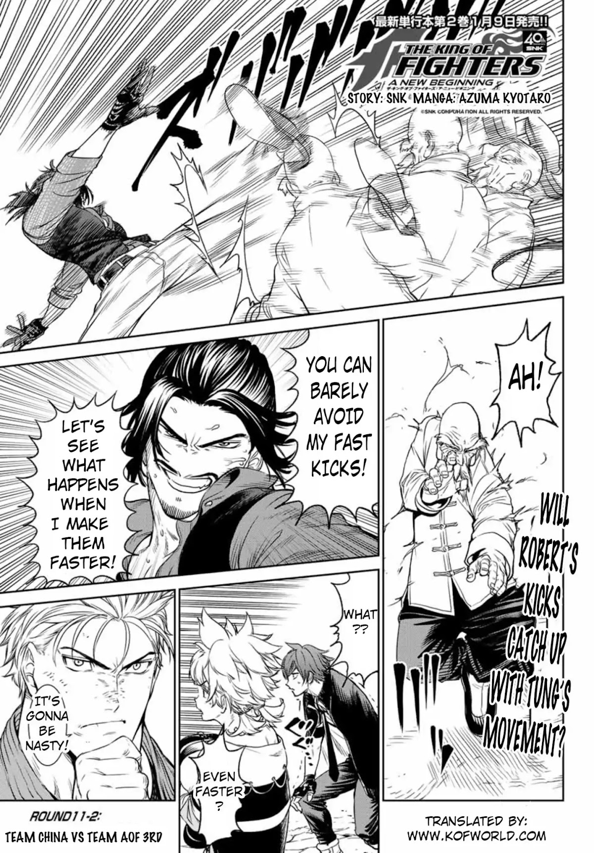 The King of Fighters: A New Beginning Chapter 26 - Page 1