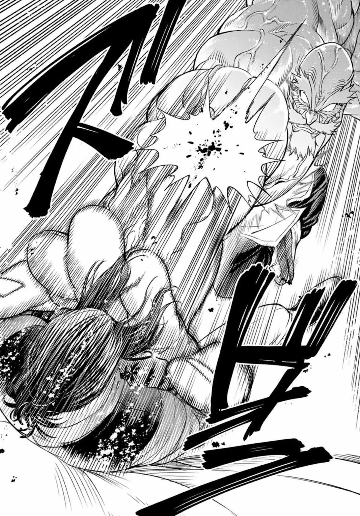 The King of Fighters: A New Beginning Chapter 26 - Page 16