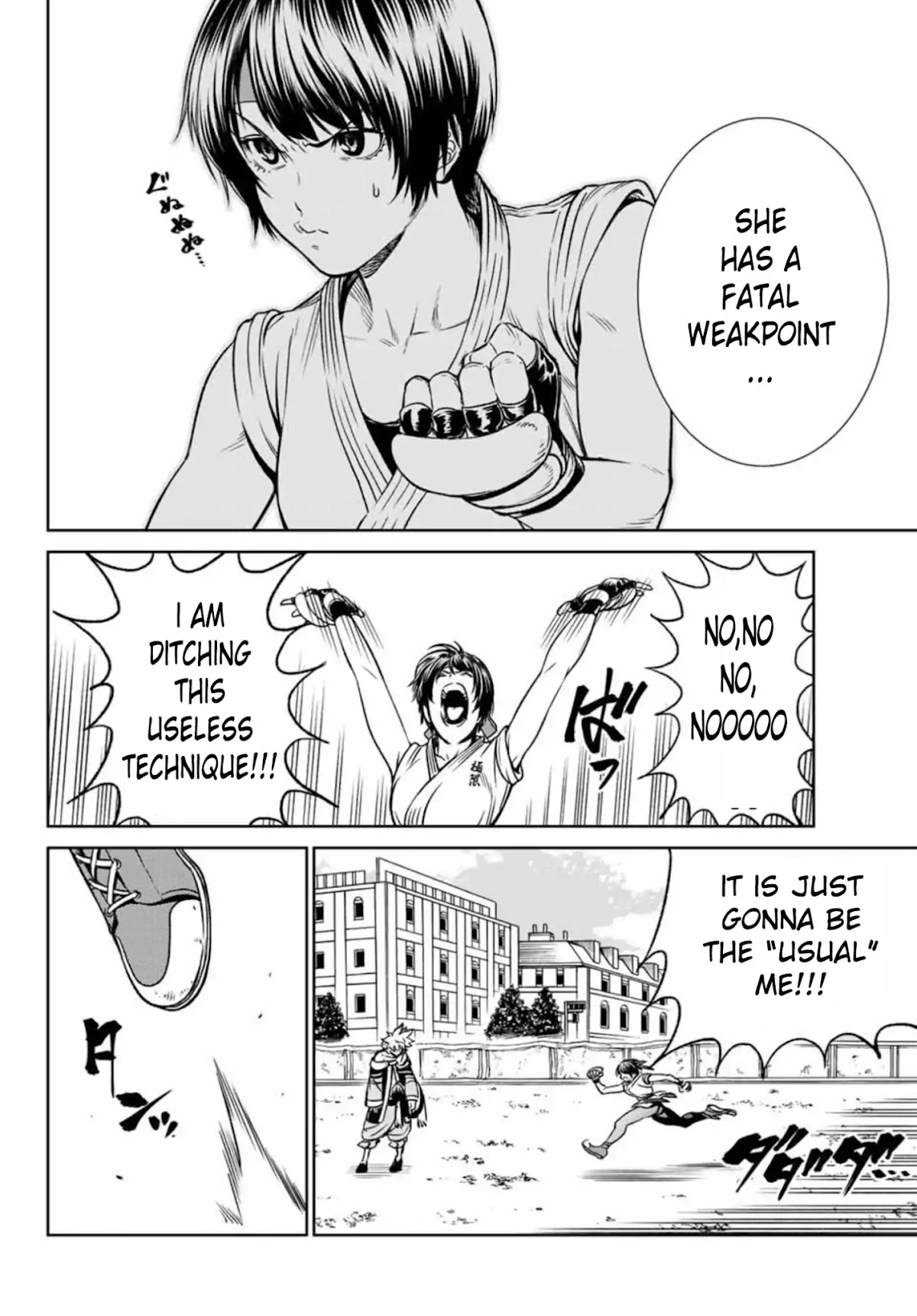 The King of Fighters: A New Beginning Chapter 27 - Page 12