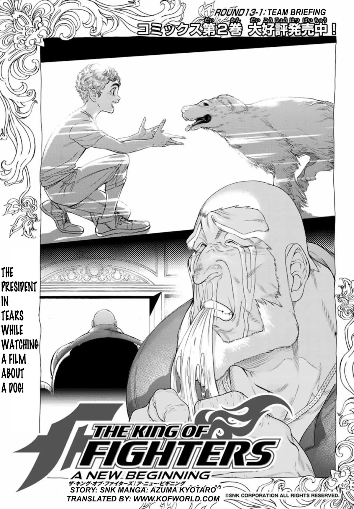 The King of Fighters: A New Beginning Chapter 28 - Page 5