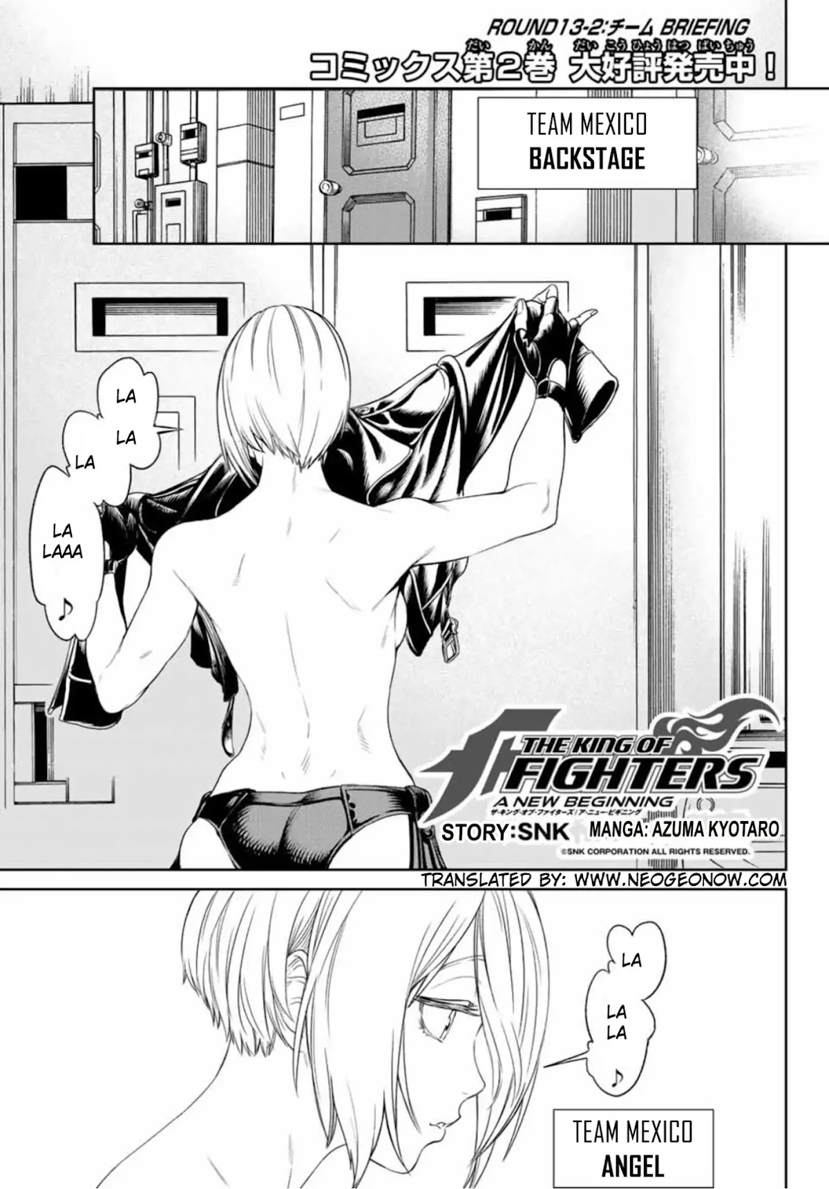 The King of Fighters: A New Beginning Chapter 29 - Page 1