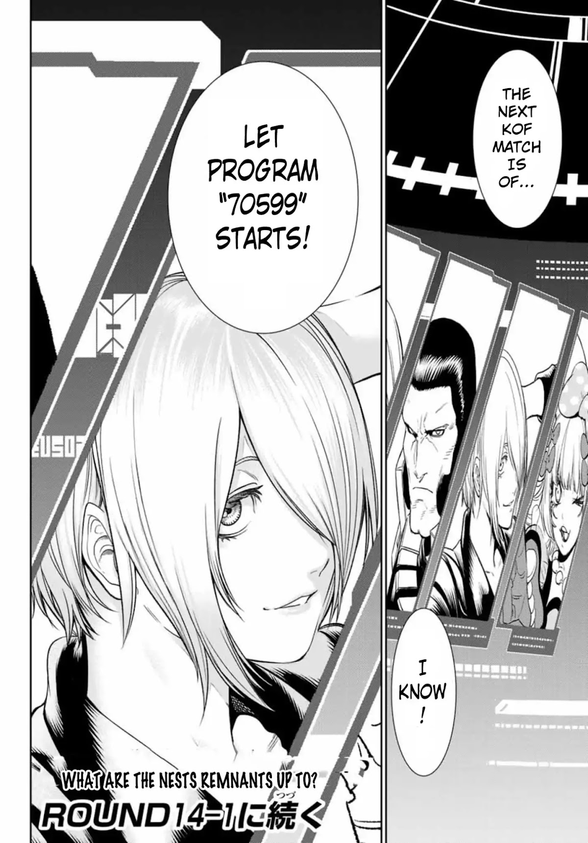 The King of Fighters: A New Beginning Chapter 29 - Page 20
