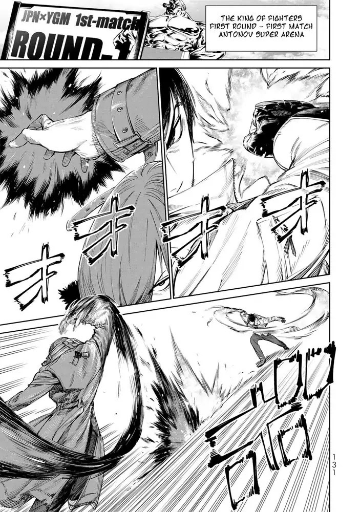 The King of Fighters: A New Beginning Chapter 3 - Page 2