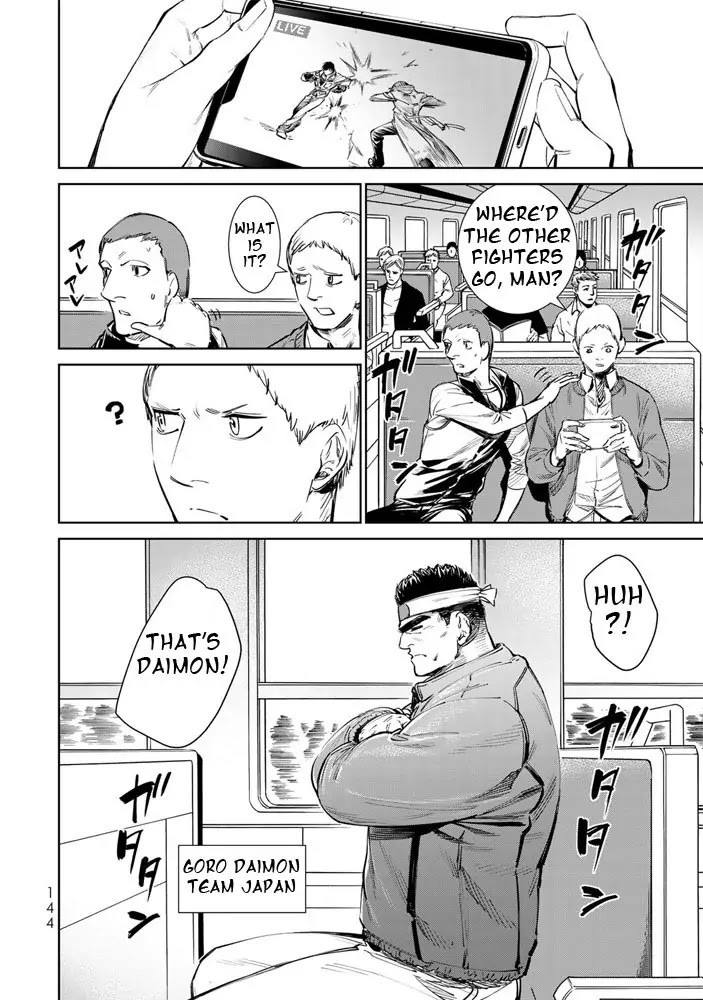 The King of Fighters: A New Beginning Chapter 3 - Page 15