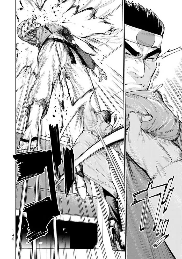 The King of Fighters: A New Beginning Chapter 3 - Page 17