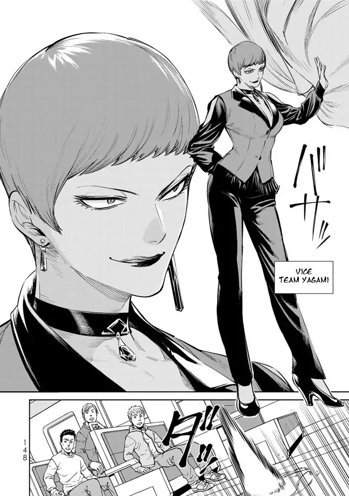 The King of Fighters: A New Beginning Chapter 3 - Page 19