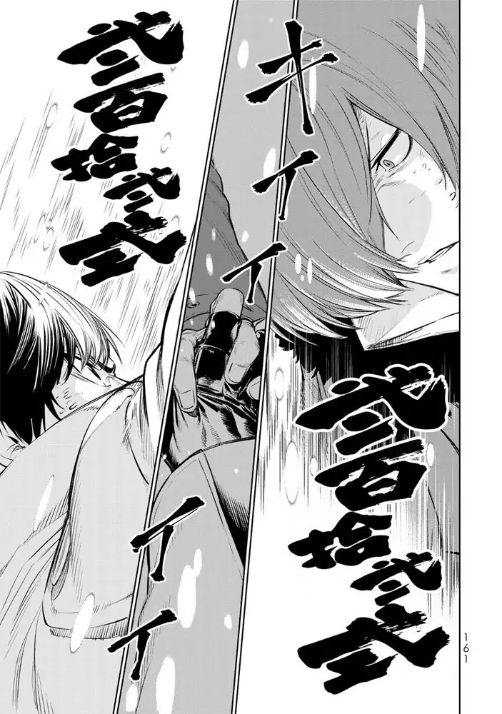 The King of Fighters: A New Beginning Chapter 3 - Page 32