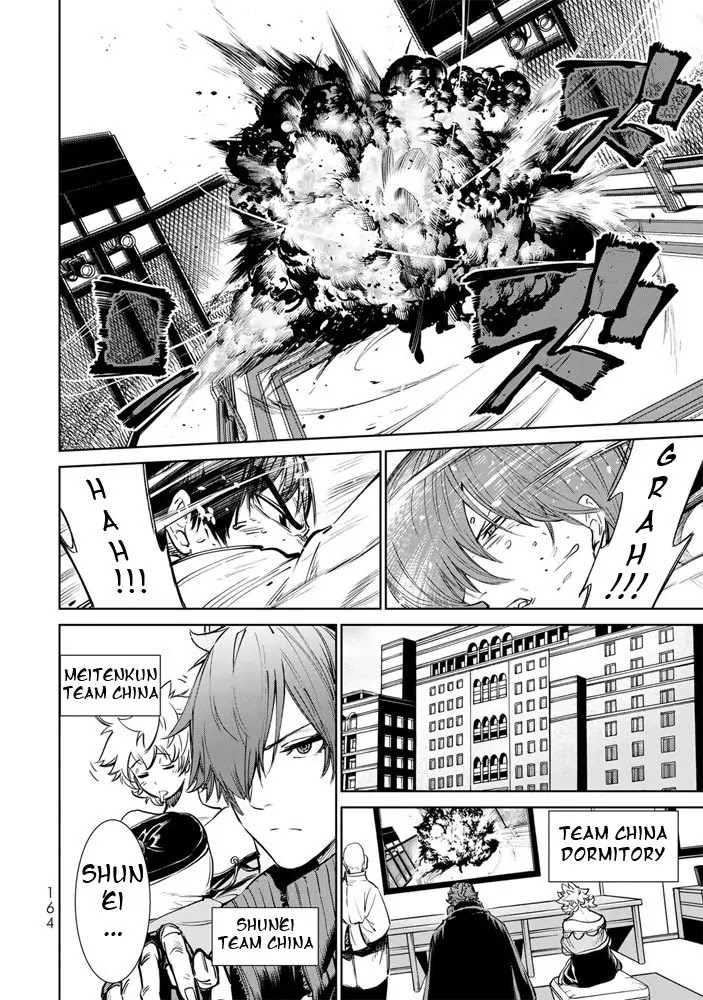 The King of Fighters: A New Beginning Chapter 3 - Page 34