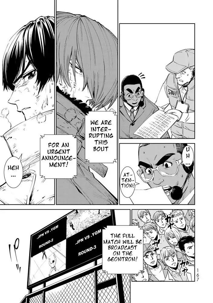 The King of Fighters: A New Beginning Chapter 3 - Page 37