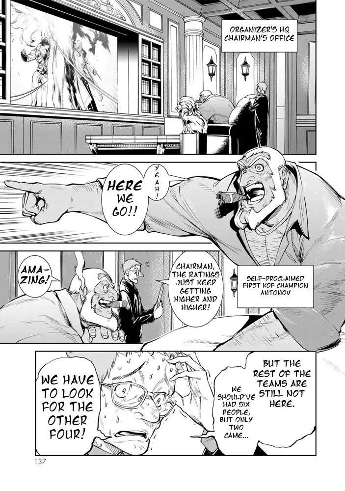 The King of Fighters: A New Beginning Chapter 3 - Page 8