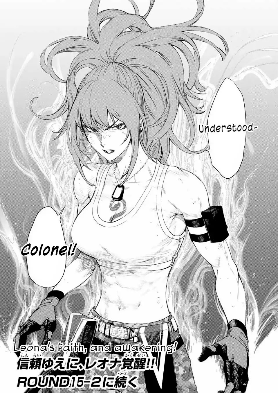 The King of Fighters: A New Beginning Chapter 32 - Page 20