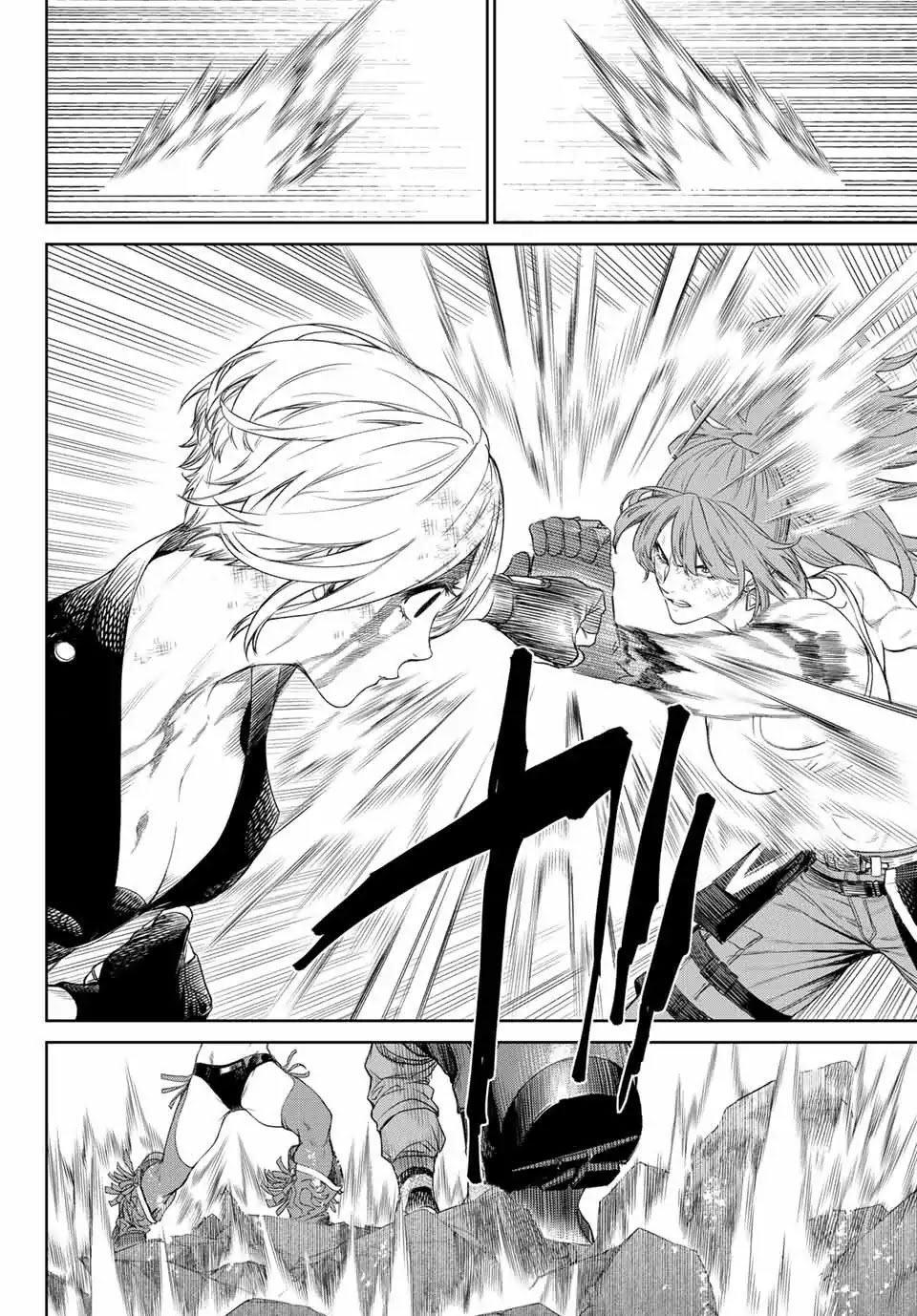 The King of Fighters: A New Beginning Chapter 33 - Page 2