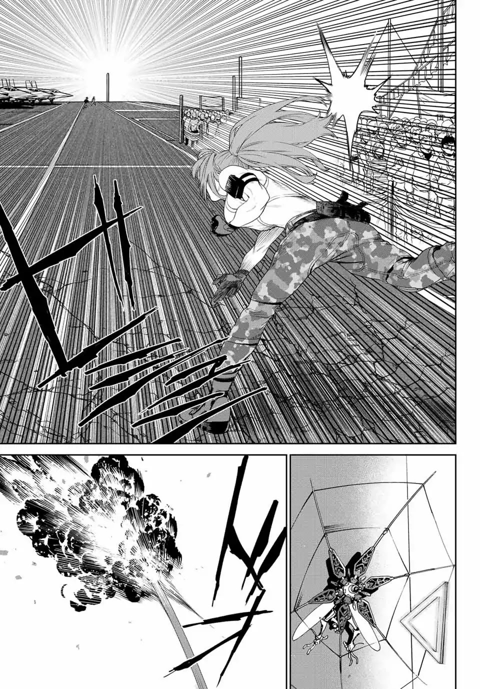 The King of Fighters: A New Beginning Chapter 33 - Page 13
