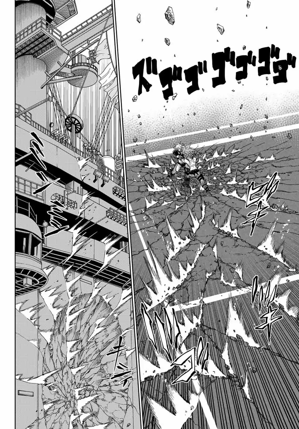 The King of Fighters: A New Beginning Chapter 33 - Page 6
