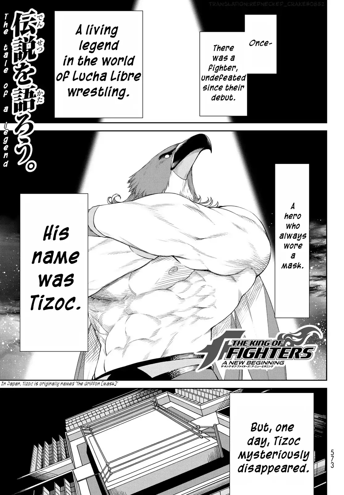 The King of Fighters: A New Beginning Chapter 34 - Page 1