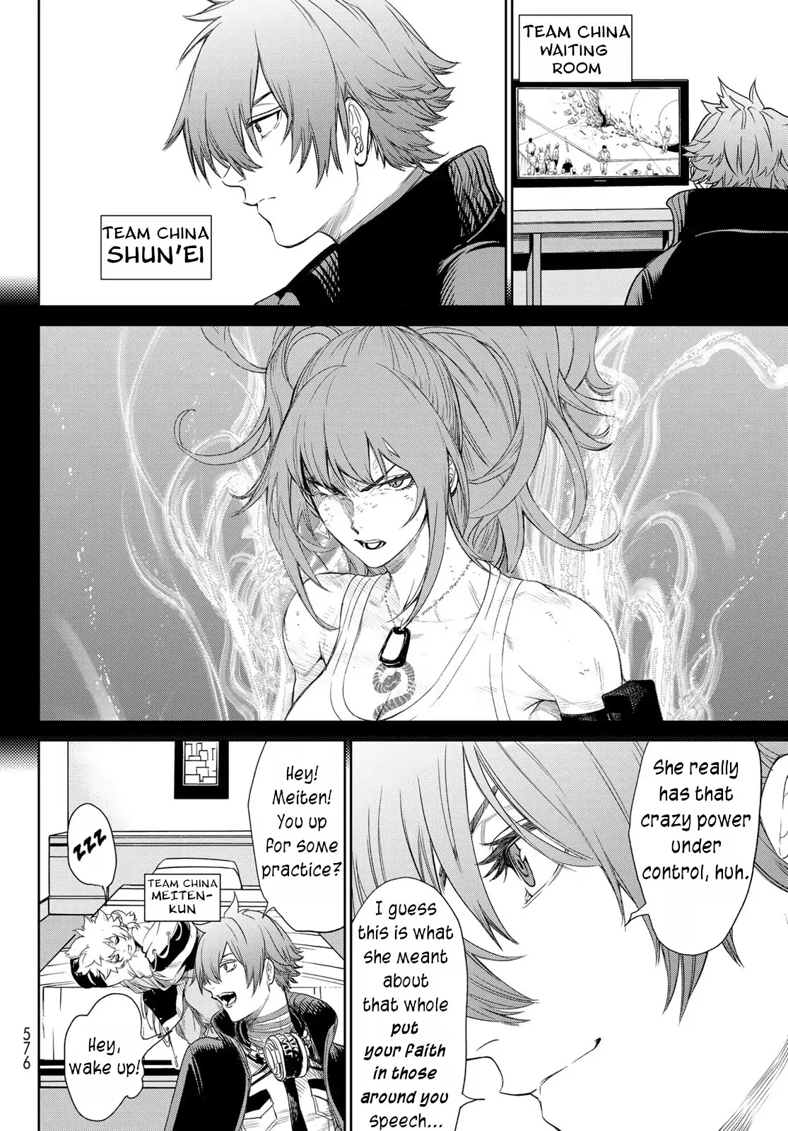 The King of Fighters: A New Beginning Chapter 34 - Page 4
