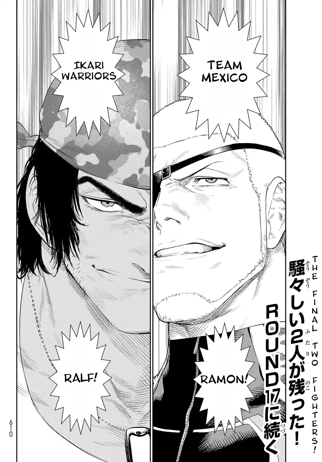 The King of Fighters: A New Beginning Chapter 34 - Page 38