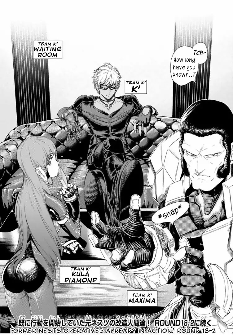 The King of Fighters: A New Beginning Chapter 37 - Page 16