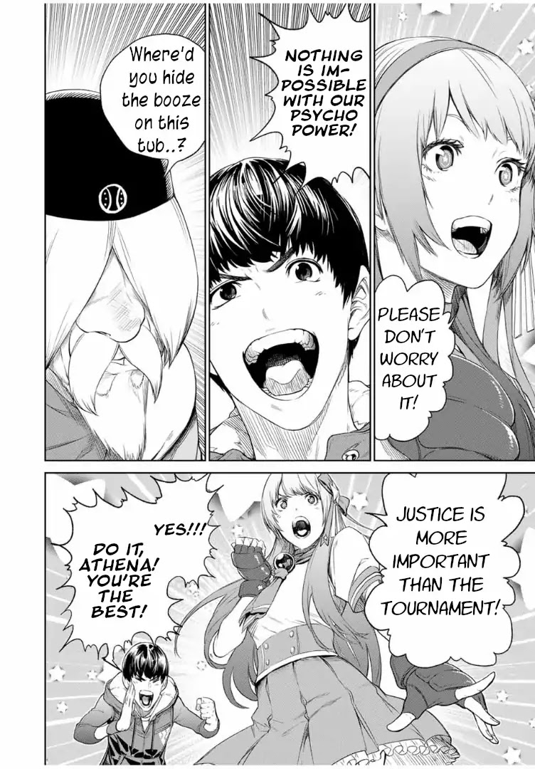 The King of Fighters: A New Beginning Chapter 37 - Page 6