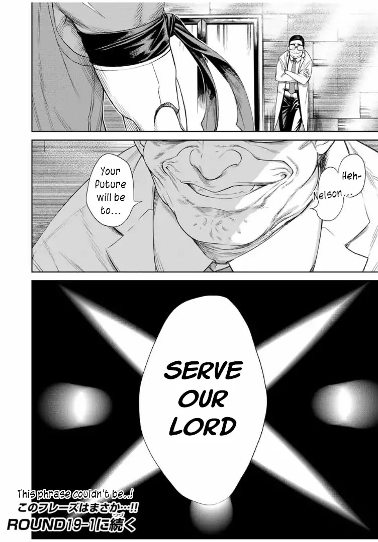 The King of Fighters: A New Beginning Chapter 38 - Page 12