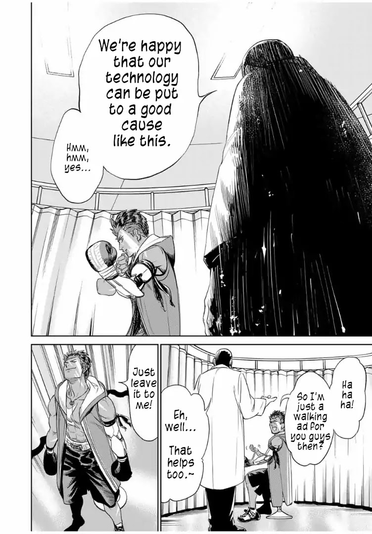 The King of Fighters: A New Beginning Chapter 38 - Page 8