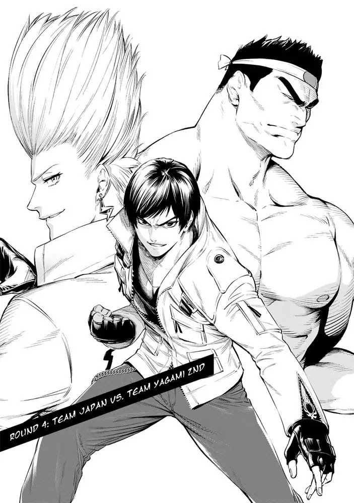 The King of Fighters: A New Beginning Chapter 4 - Page 1