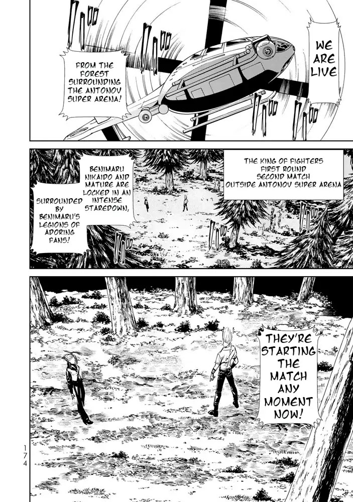 The King of Fighters: A New Beginning Chapter 4 - Page 2