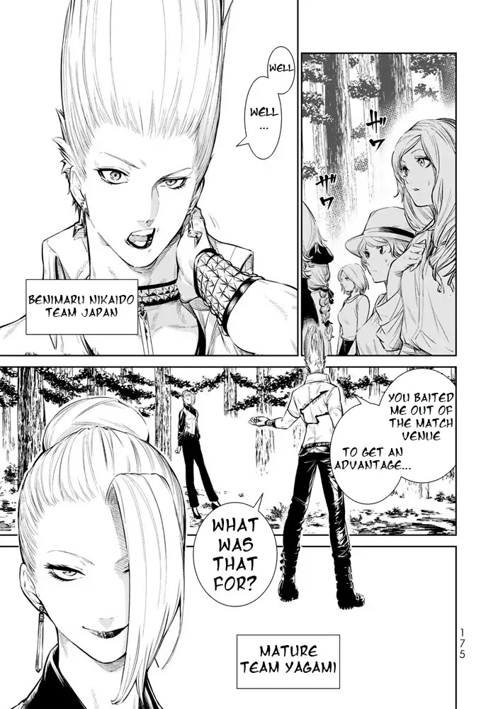 The King of Fighters: A New Beginning Chapter 4 - Page 3