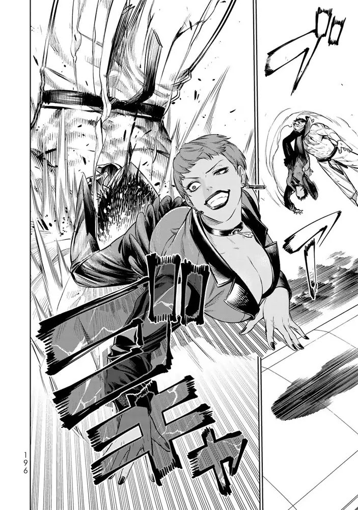 The King of Fighters: A New Beginning Chapter 4 - Page 23