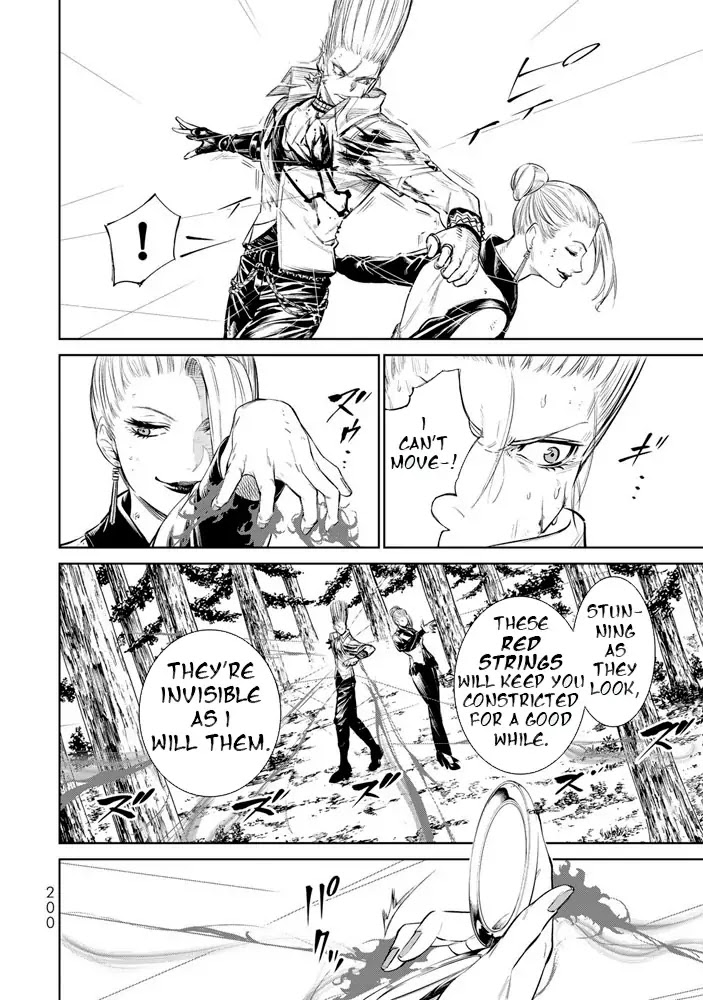 The King of Fighters: A New Beginning Chapter 4 - Page 27
