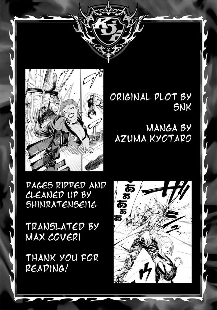 The King of Fighters: A New Beginning Chapter 4 - Page 32