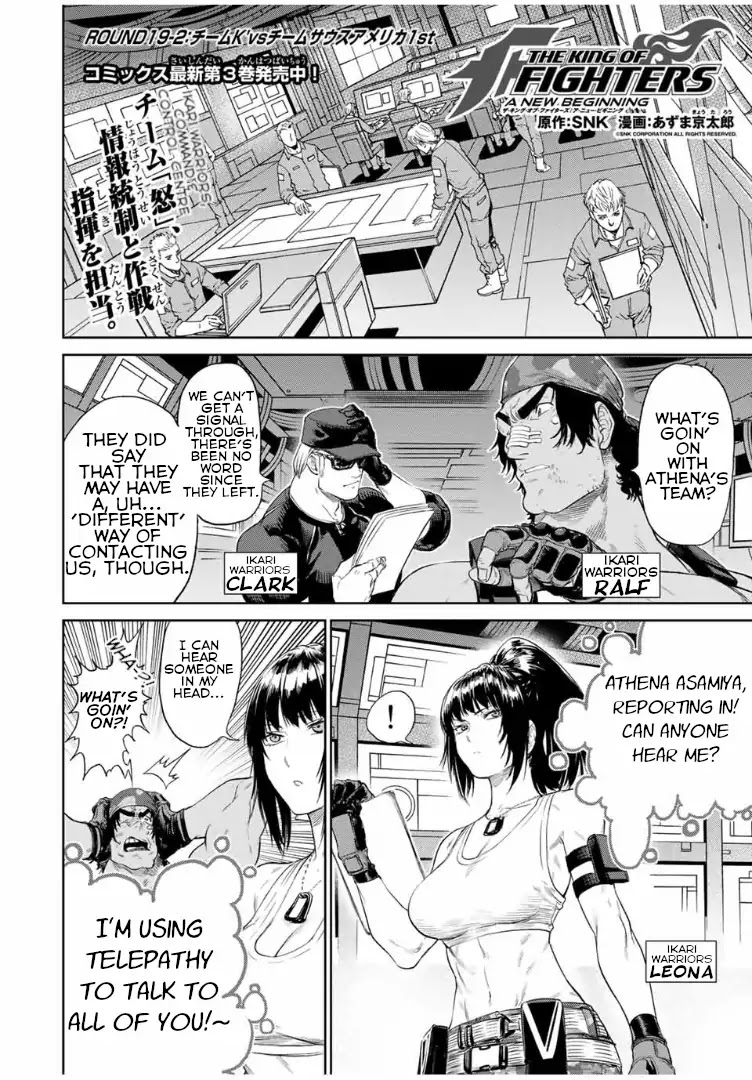 The King of Fighters: A New Beginning Chapter 40 - Page 1