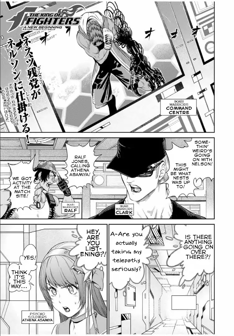 The King of Fighters: A New Beginning Chapter 41 - Page 1