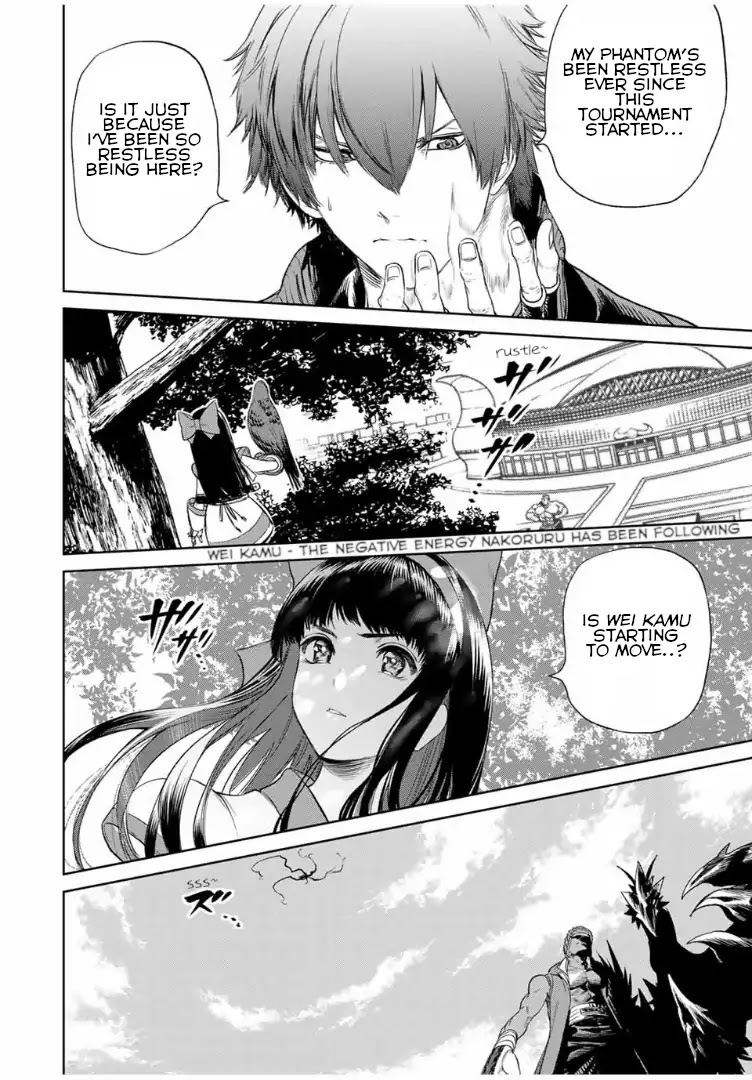 The King of Fighters: A New Beginning Chapter 41 - Page 16