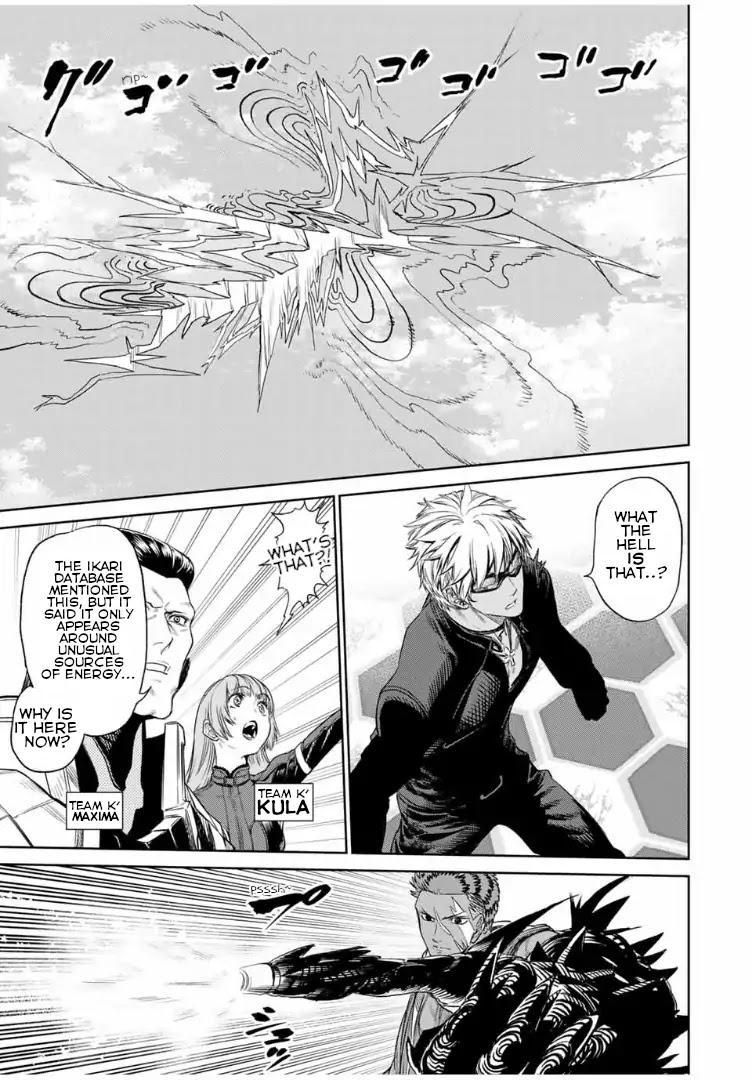 The King of Fighters: A New Beginning Chapter 41 - Page 17
