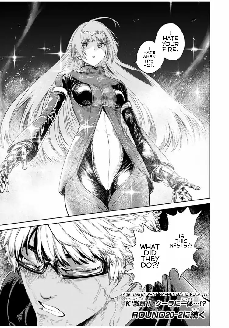 The King of Fighters: A New Beginning Chapter 41 - Page 23