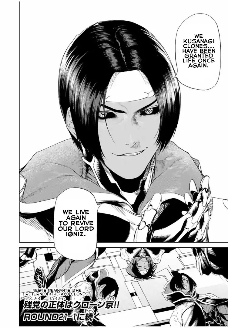The King of Fighters: A New Beginning Chapter 42 - Page 11