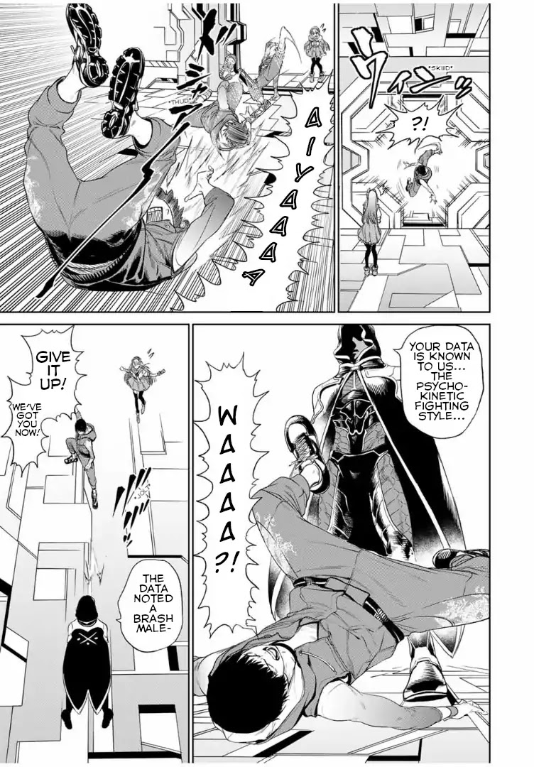 The King of Fighters: A New Beginning Chapter 42 - Page 8