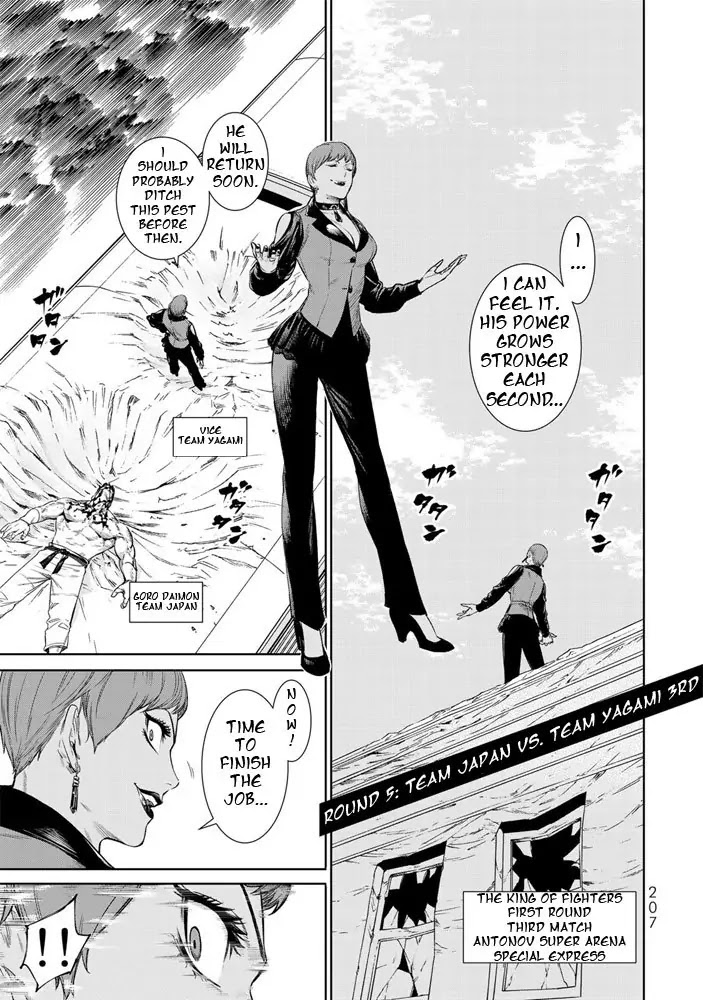 The King of Fighters: A New Beginning Chapter 5 - Page 1