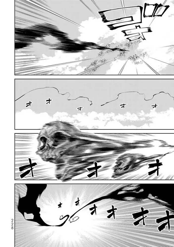 The King of Fighters: A New Beginning Chapter 5 - Page 22