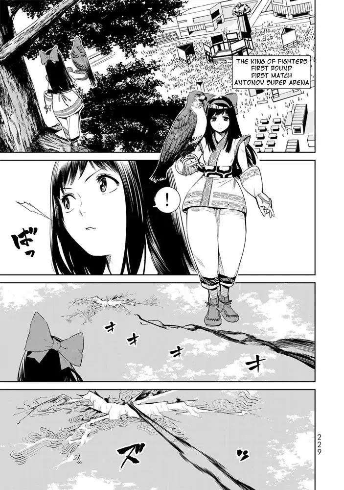 The King of Fighters: A New Beginning Chapter 5 - Page 23