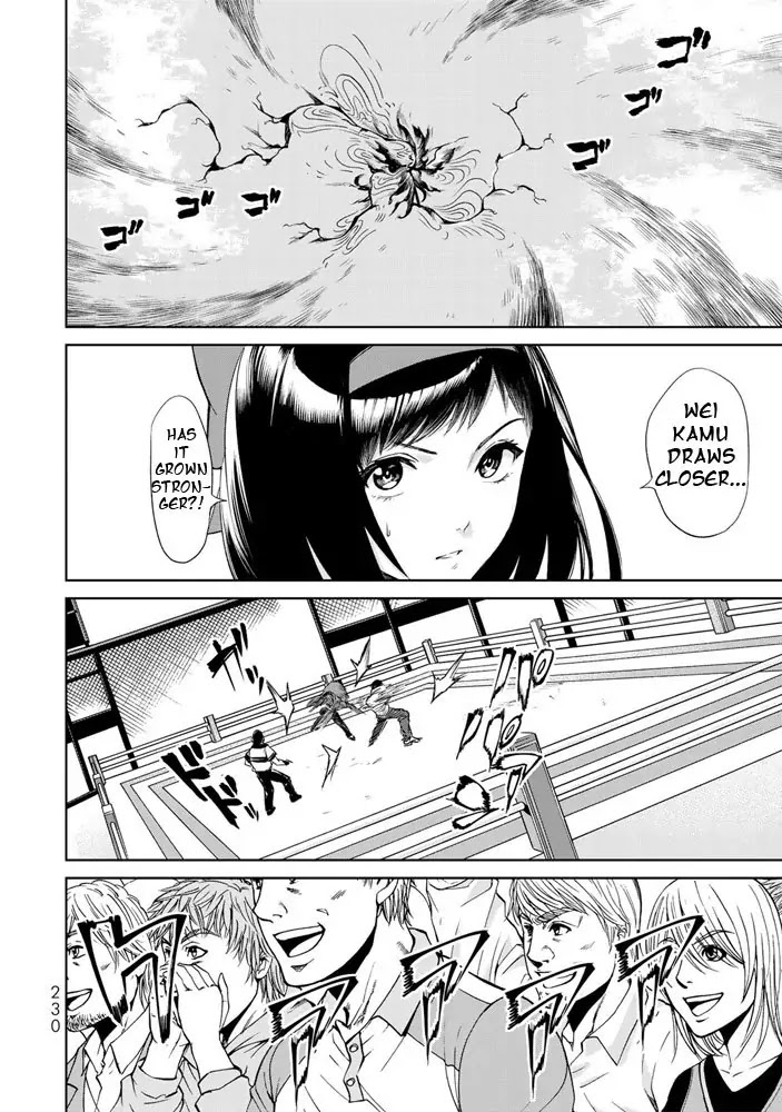 The King of Fighters: A New Beginning Chapter 5 - Page 24