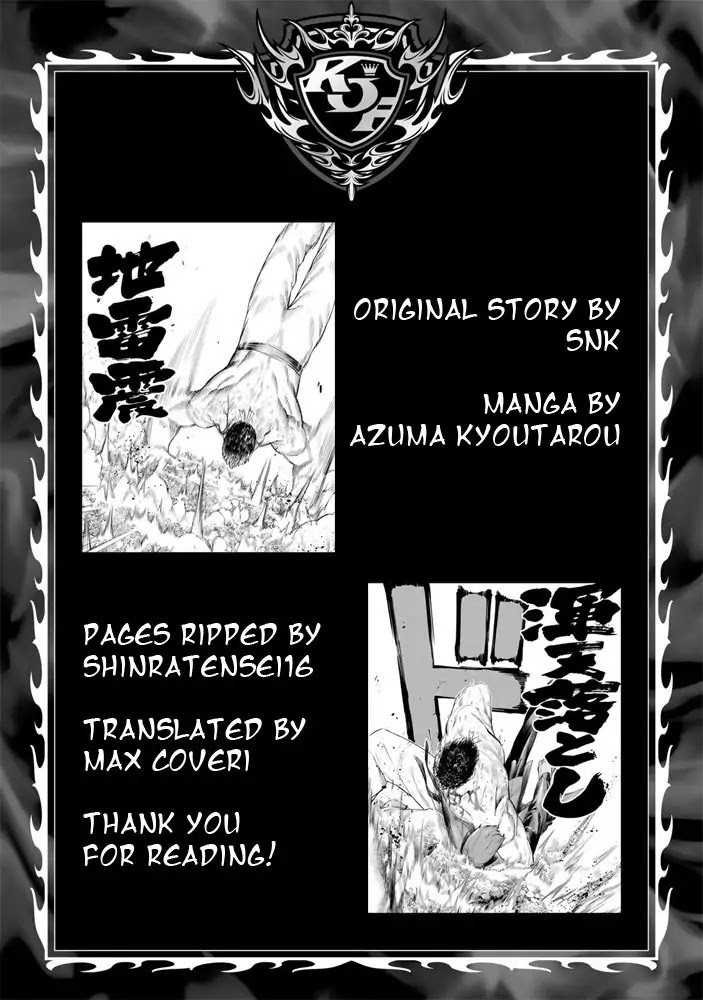 The King of Fighters: A New Beginning Chapter 5 - Page 31