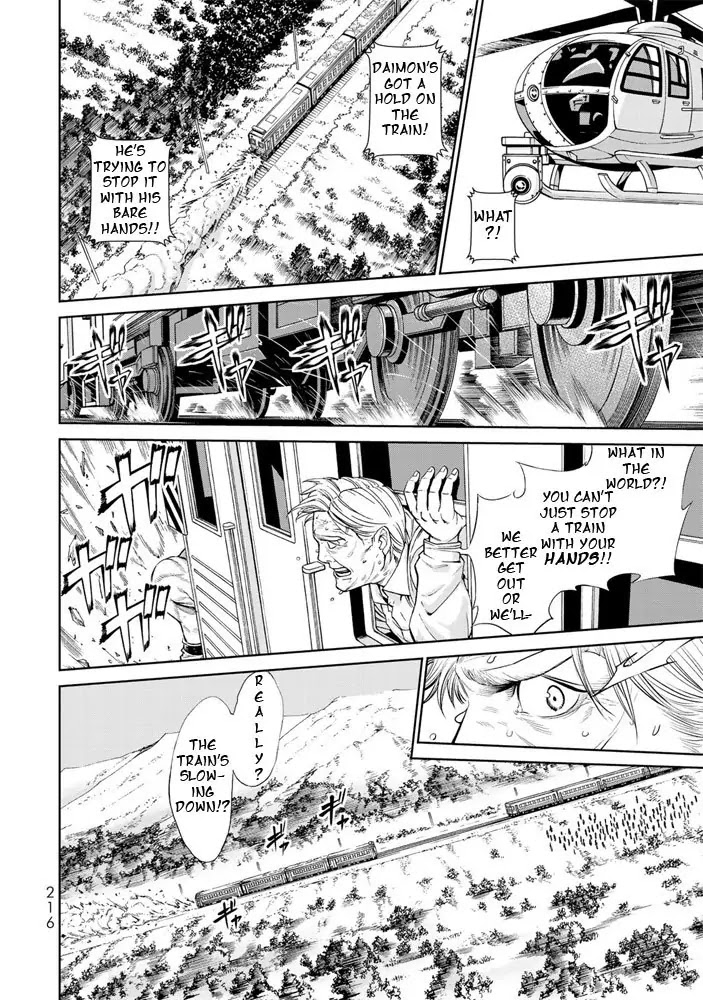 The King of Fighters: A New Beginning Chapter 5 - Page 10