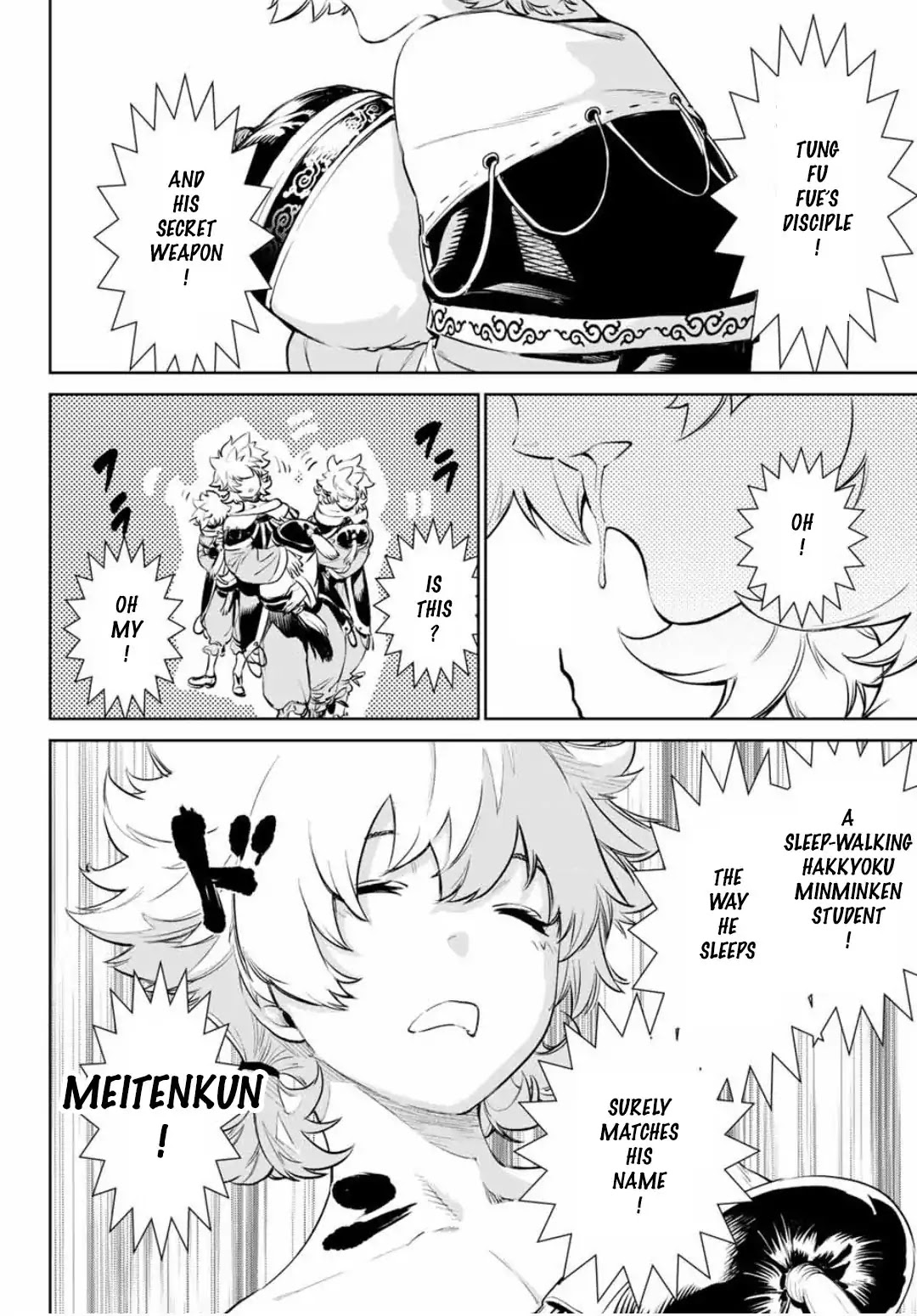 The King of Fighters: A New Beginning Chapter 6 - Page 2