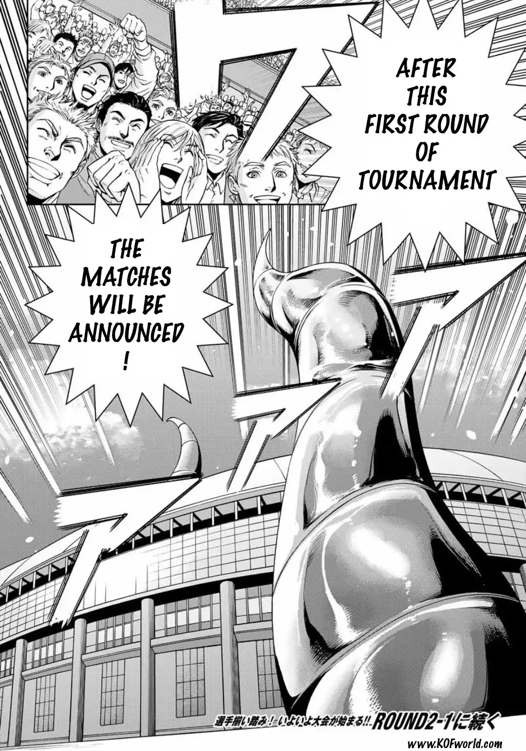 The King of Fighters: A New Beginning Chapter 6 - Page 11