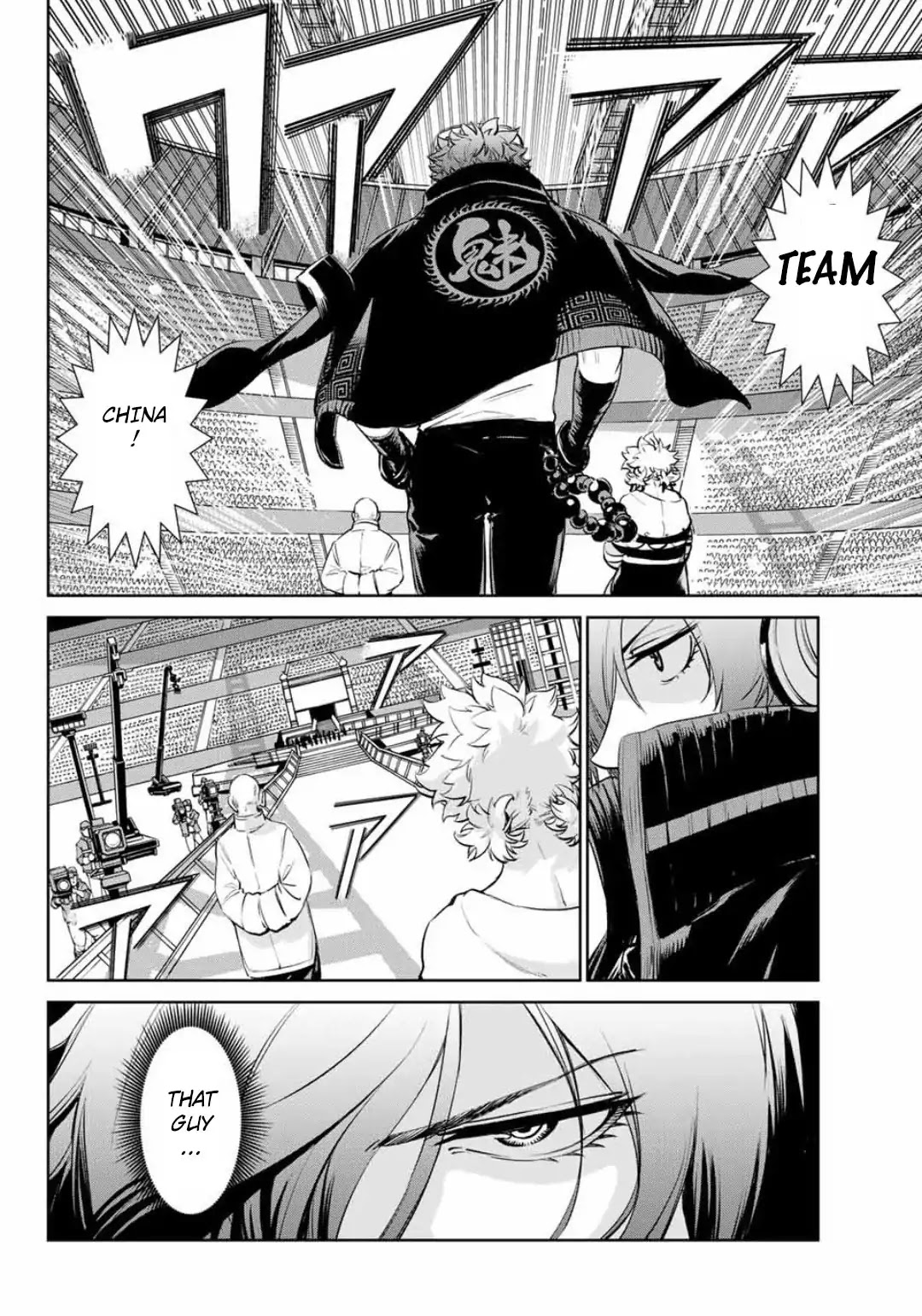 The King of Fighters: A New Beginning Chapter 6 - Page 4